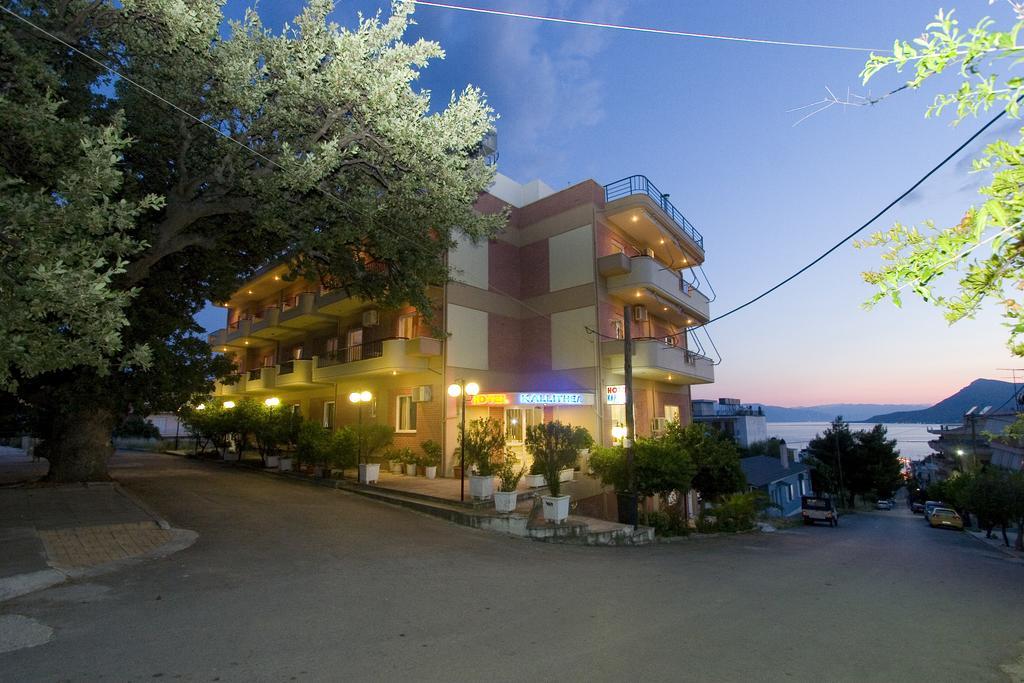 Hotel Kallithea Loutra Edipsou  Dış mekan fotoğraf