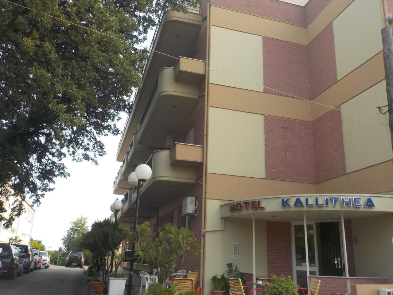 Hotel Kallithea Loutra Edipsou  Dış mekan fotoğraf