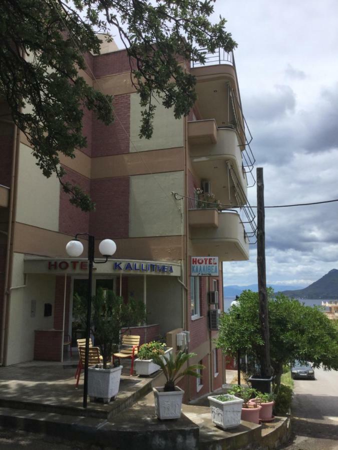 Hotel Kallithea Loutra Edipsou  Dış mekan fotoğraf